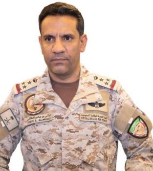 التحالف: تدمير «باليستي» و«مسيرة مفخخة» تجاه جازان