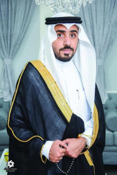 زواج