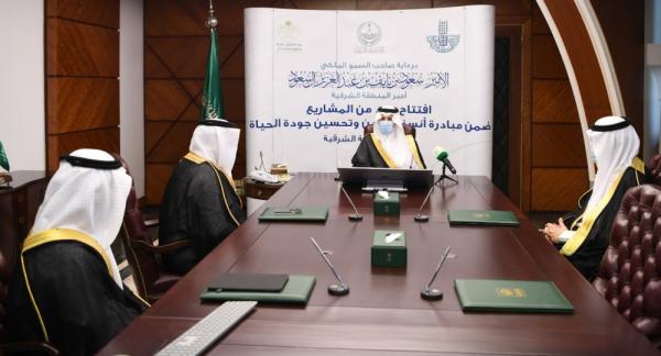 أمير الشرقية يدشن 10 حدائق بالدمام : 