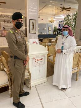 إغلاق «كوفي شوب» تابع لأحد المجمعات غرب الدمام