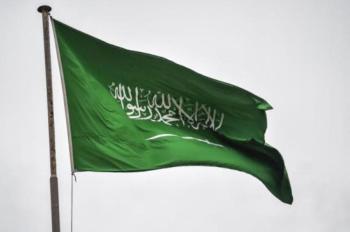 المملكة تودع وثيقة الانضمام لـ "اتفاق نيس" الدولي للعلامات التجارية