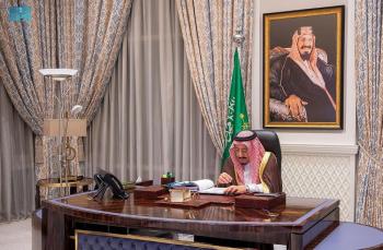 عاجل : الملك يُنوه بجهود «دارة الملك عبدالعزيز» خلال 50 عاماً