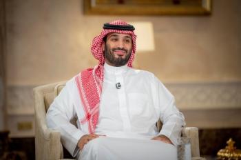 ولي العهد يتناول ما حققته «رؤية 2030» خلال الأعوام الـ 5 الماضية
