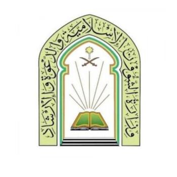 «الشؤون الإسلامية» تُغلق 33 مسجدًا مؤقتاً في 7 مناطق