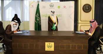 أمير الشرقية: العلم تطور مما جعل التبرع بالأعضاء "ضرورة " لإنقاذ الآخرين