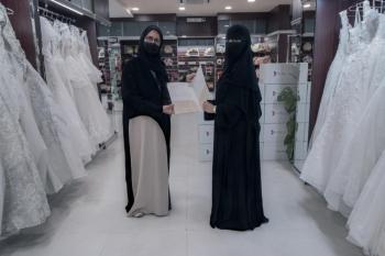 "بلومنج" تتعاون مع "زواج" في دعم عرائس المجتمع