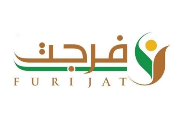 ​​​​​​​«السجون»: 123 مليونا حجم تبرعات «فرجت» خلال رمضان 