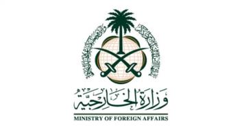 عاجل | المملكة ترفض خطط «إسرائيل» لإخلاء منازل فلسطينية بالقدس 