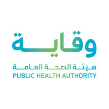 تحديث "البروتوكولات الإحترازية " للقادمين من الخارج