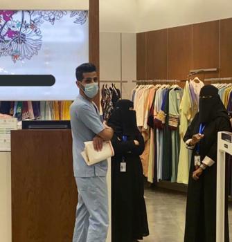 صور.. إغلاق ٣ منشآت ومخالفة ١٠ بالظهران
