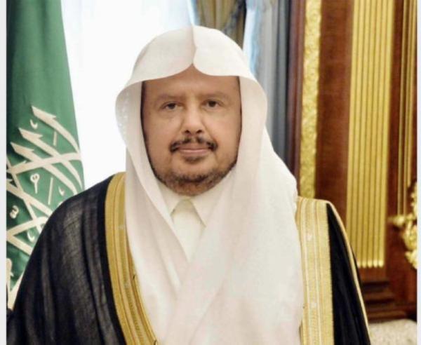 رئيس الشورى يهنئ القيادة بعيد الفطر المبارك