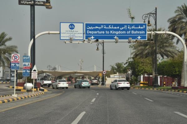 «جسر الملك فهد» تطلق خدمة الدفع الإلكتروني.. قريباً