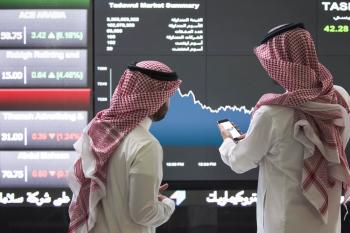 الدعم الحكومي يحسن أداء «الخدمات الاستهلاكية» بالسوق المالية