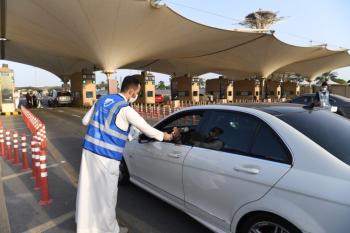 «نلقاك هناك».. تشجيع السياحة وفتح آفاق للقادمين