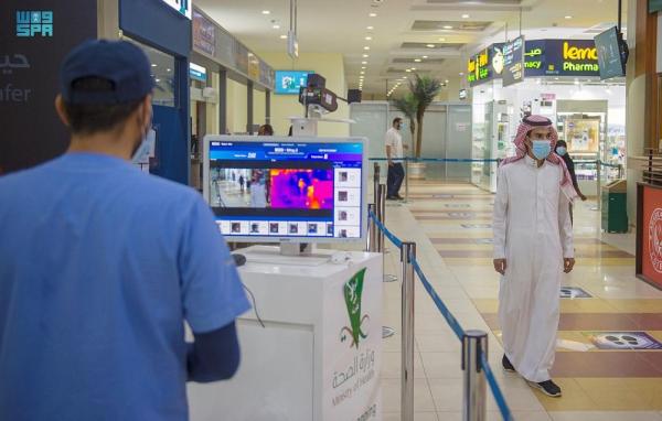 بالصور.. أولى رحلات مطار الأمير نايف الدولي بالقصيم 