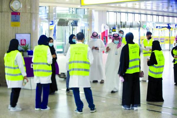 5 آلاف مستفيد من «رافقتكم الصحة» بـ 4 منافذ
