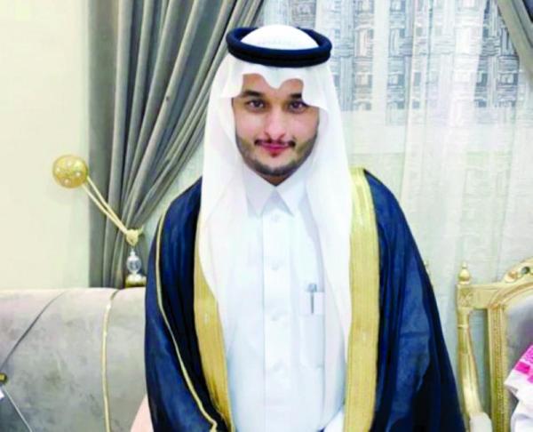 زواج