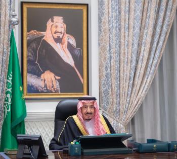 عاجل |مجلس الوزراء: الموافقة على تنظيم المركز الوطني لتنمية القطاع غير الربحي