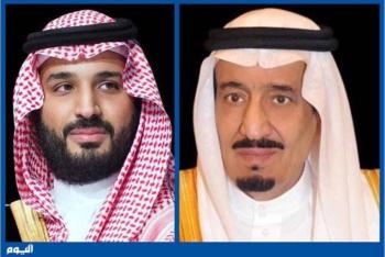 القيادة تعزي رئيس موريشيوس في وفاة رئيس الوزراء السابق