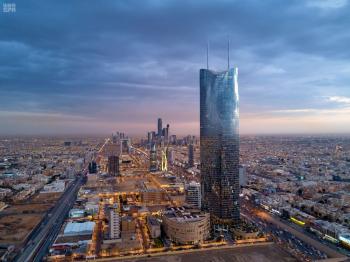 فعالية أممية تناقش أهمية إطلاق «مبادرة الرياض» لمكافحة الفساد