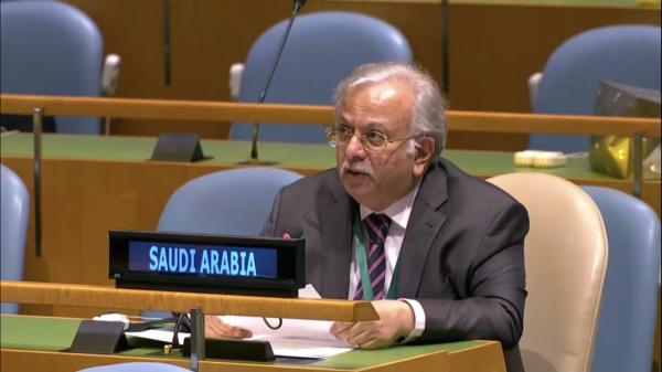 المعلمي يهنئ الإمارات لانتخابها عضوا غير دائم بمجلس الأمن