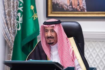 عاجل | «مجلس الوزراء» يوافق على انضمام "ملكية العُلا" إلى الاتحاد الدولي لحماية الطبيعة