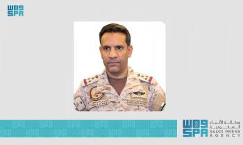 تدمير طائرة حوثية «مفخخة» تجاه خميس مشيط