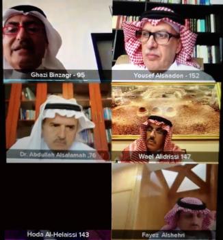 «لجان الشورى» تدرس تقارير " الشراكات الإستراتيجية "