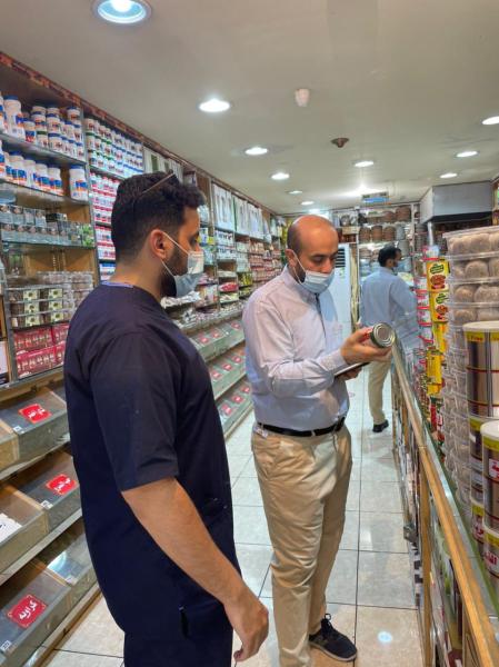 إتلاف 50 كيلو أعشاب ونباتات طبية محظورة بالخبر