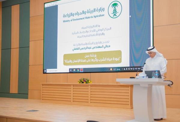 وزير البيئة : نحرص إلى استدامة وجودة قطاع المياه وتزويده بالتقنية