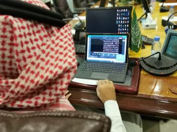 تعليم الشرقية يدشن  6 مراكز للدعم التعليمي الصيفي