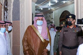 أمير الشرقية يعزي أسرة الشهيد «الحريجي»