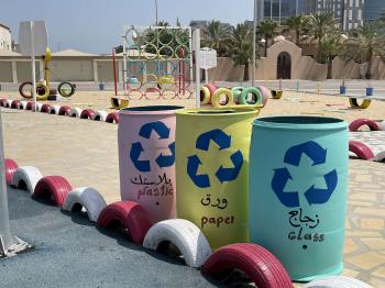 الأولى من نوعها .. تدشين حديقة التدوير البيئية في الخبر
