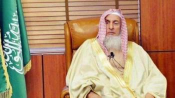 مفتي عام المملكة يستقبل مديري فروع الرئاسة العامة للإفتاء