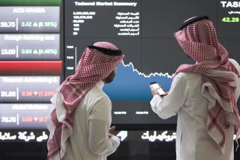 «التنمية الزراعية» يرفع نسبة التمويل لشركات القطاع المدرجة في «تداول»