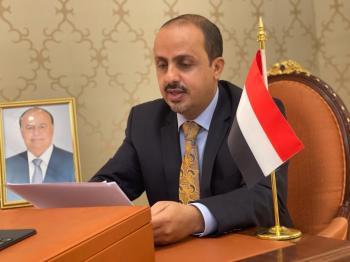 2500 انتهاك حوثي بحق اليمنيين في 3 أشهر