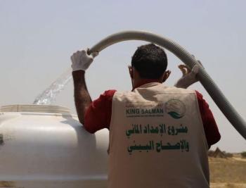 مواصلة العمل بمشروع «الإمداد المائي» في حجة وصعدة