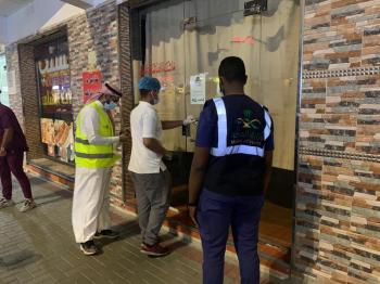إغلاق 52 منشآت خالفت التدابير الوقائية بجدة