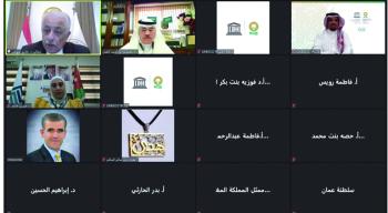 7 توصيات للمقاربة بين هياكل «السلم التعليمي» في الدول العربية