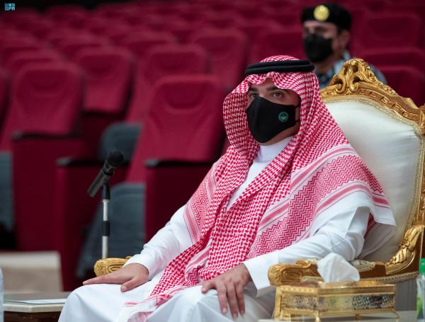 وزير الداخلية يدشن المدينة الأمنية للقوات الخاصة لأمن الحج