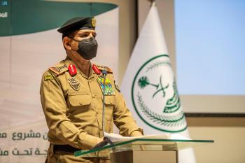 وزير الداخلية يدشن المدينة الأمنية للقوات الخاصة لأمن الحج