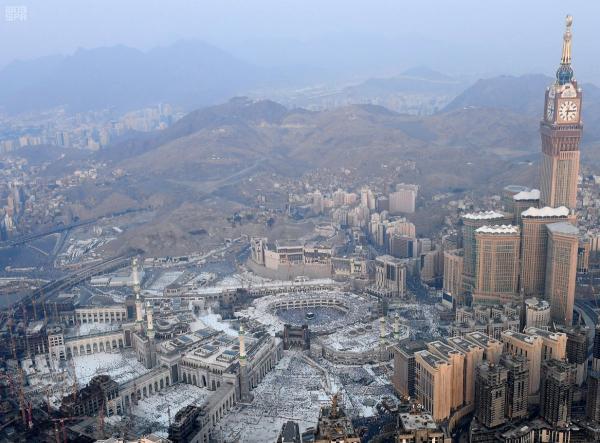 «الأرصاد» ينبّه من هطول أمطار على 3 مناطق بمكة