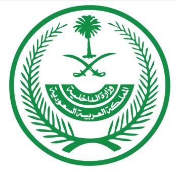 19293 مخالفة للإجراءات الاحترازية في أسبوع.. والشرقية ثانية