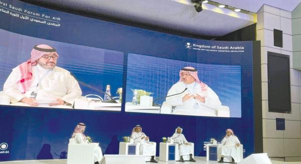 وزير الطاقة: الموارد البشرية تمكن المملكة من قيادة التحول الرقمي