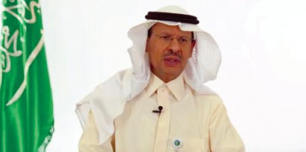 وزير الطاقة: الموارد البشرية تمكن المملكة من قيادة التحول الرقمي