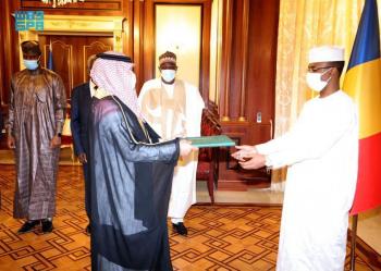 سفير المملكة لدى تشاد يقدم أوراق اعتماده لرئيس «الانتقالي»