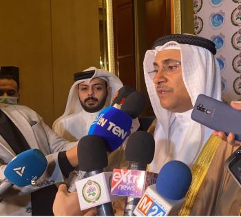البرلمان العربي يدعو لتعزيز أمن وحرية الملاحة الدولية