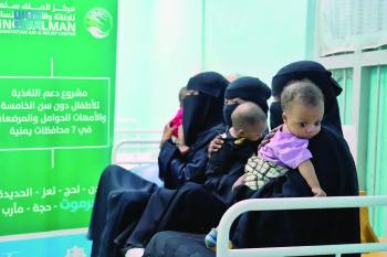 بدعم سخي..
مركز الملك سلمان يكافح سوء التغذية باليمن