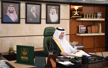 أمير الشرقية يترأس اجتماع مجلس المنطقة بحضور سمو نائبه