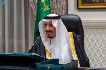 مجلس الوزراء : المملكة تؤكد وقوفها إلى جانب الشعب الأفغاني الشقيق